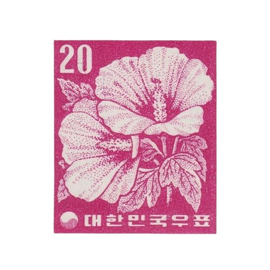 Stamp 01 Thumbnail
