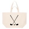 The Woven Shopping Totebag Thumbnail