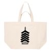 The Woven Shopping Totebag Thumbnail