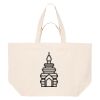 The Woven Shopping Totebag Thumbnail