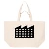 The Woven Shopping Totebag Thumbnail
