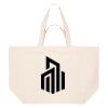 The Woven Shopping Totebag Thumbnail