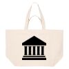 The Woven Shopping Totebag Thumbnail