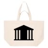 The Woven Shopping Totebag Thumbnail