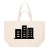 The Woven Shopping Totebag Thumbnail