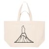 The Woven Shopping Totebag Thumbnail