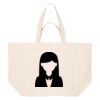 The Woven Shopping Totebag Thumbnail
