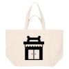 The Woven Shopping Totebag Thumbnail