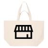 The Woven Shopping Totebag Thumbnail