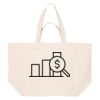 The Woven Shopping Totebag Thumbnail