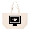 The Woven Shopping Totebag Thumbnail