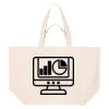 The Woven Shopping Totebag Thumbnail
