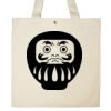 Inhouse Premium Tote Bag Thumbnail